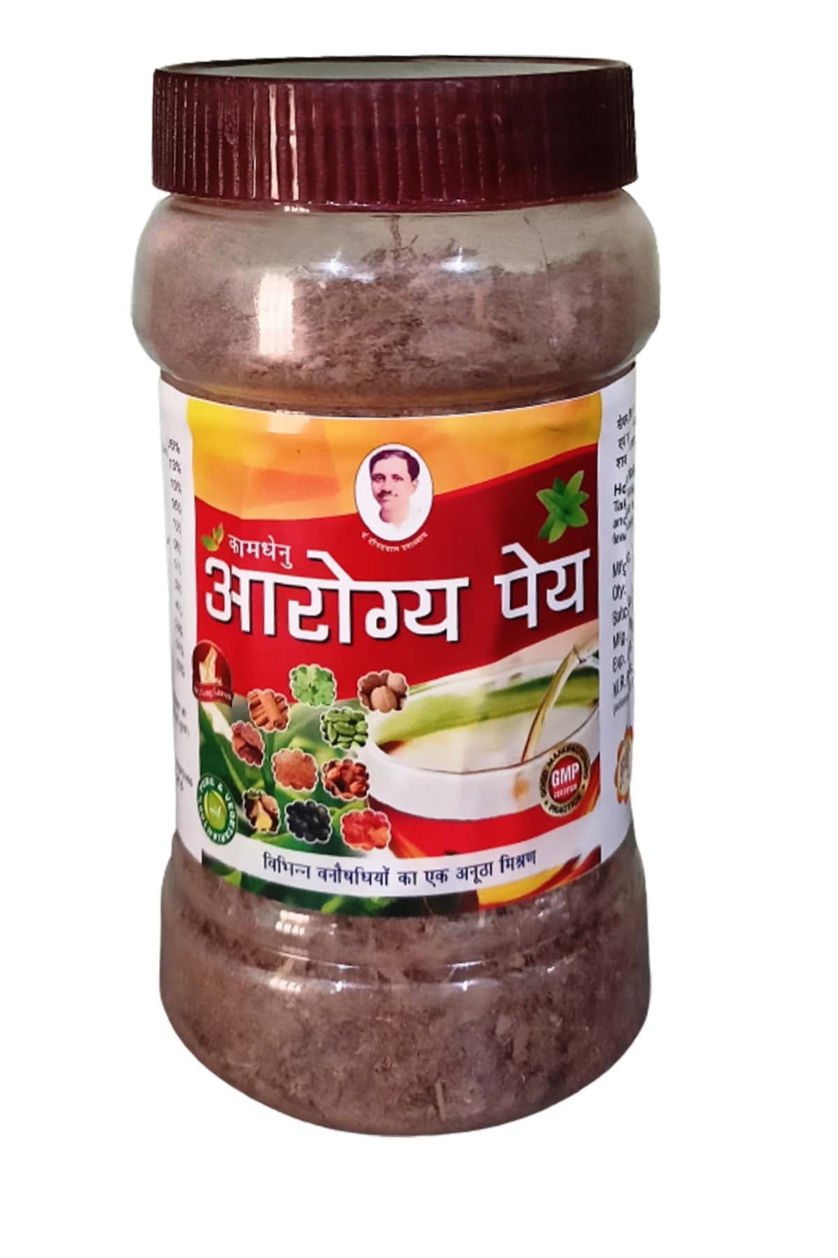 aayurvedic-product