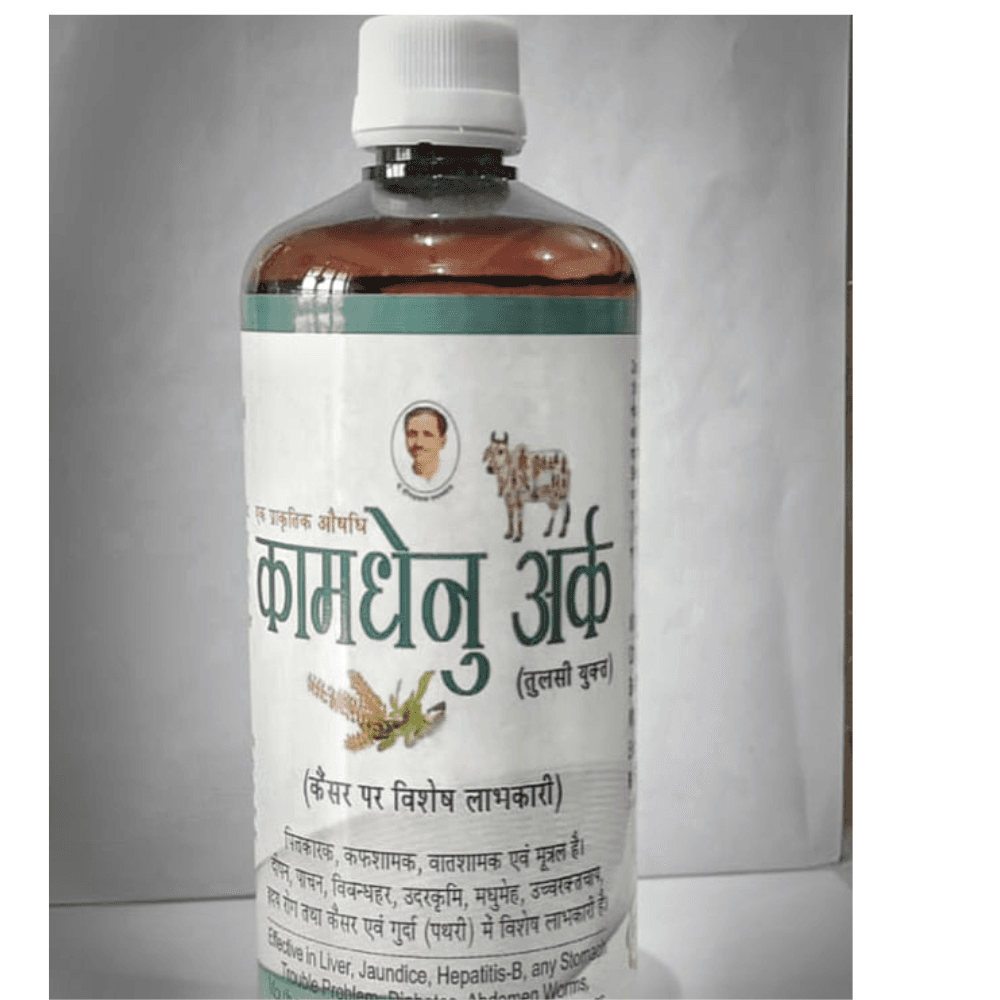 product-detail-panchgavya-tulsi-ark