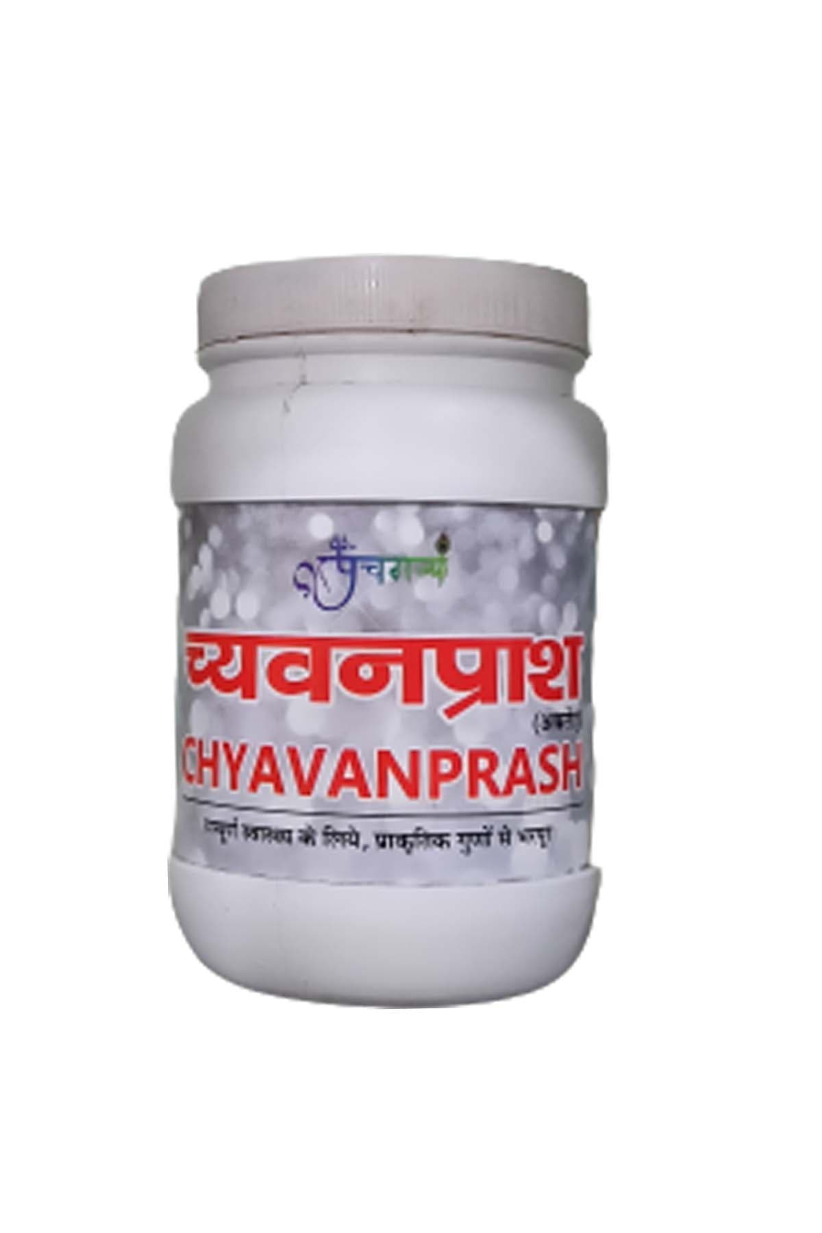 panchgavya-chywanprash