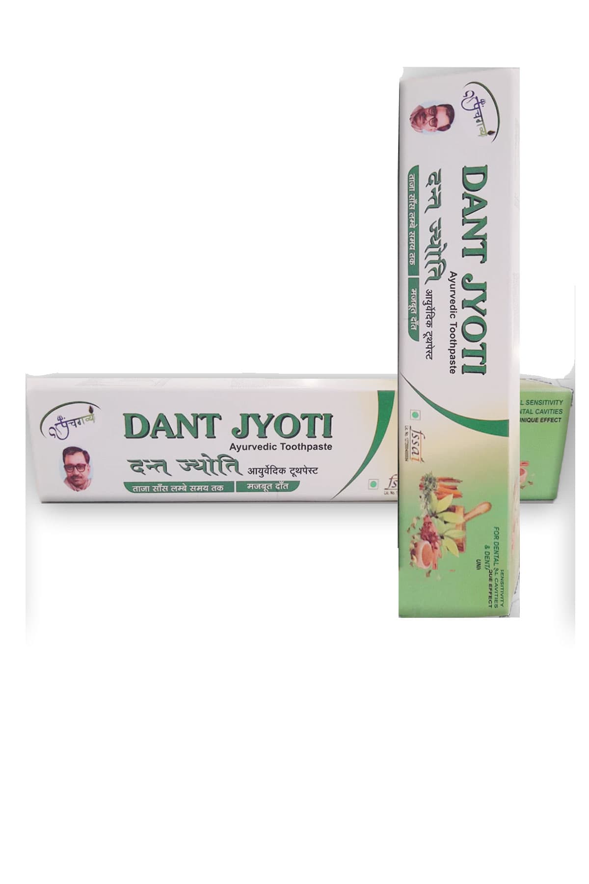 product-detail-panchgavya-dant-jyoti-toothpaste