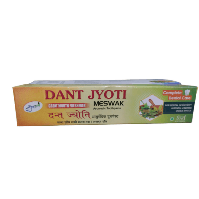 panchgavya-dant-jyoti-miswak-toothpaste