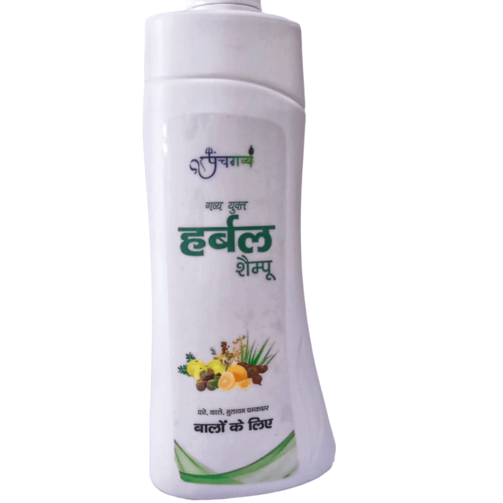 panchgavya-herbal-shampoo