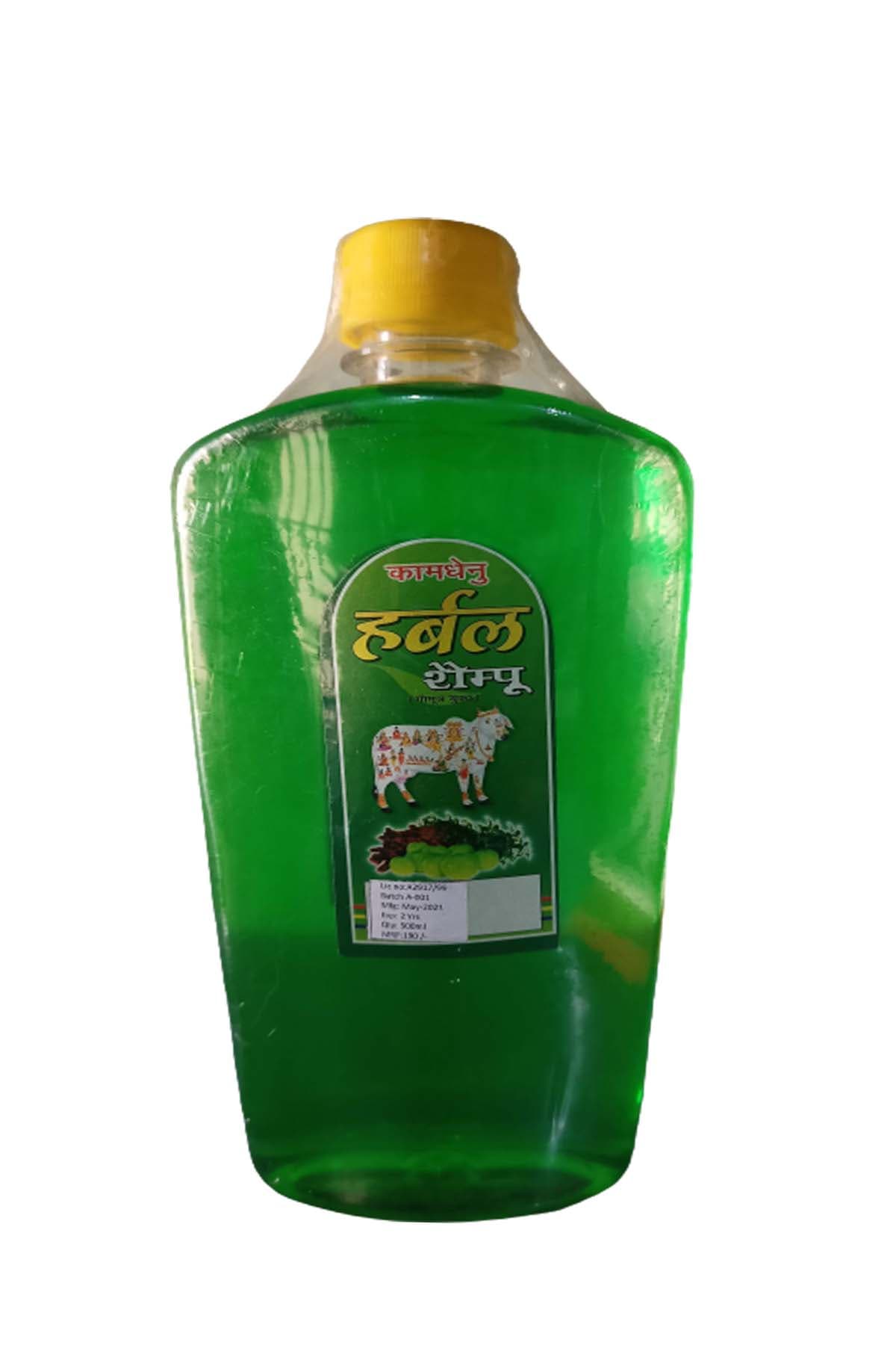 panchgavya-herbal-shampoo-1