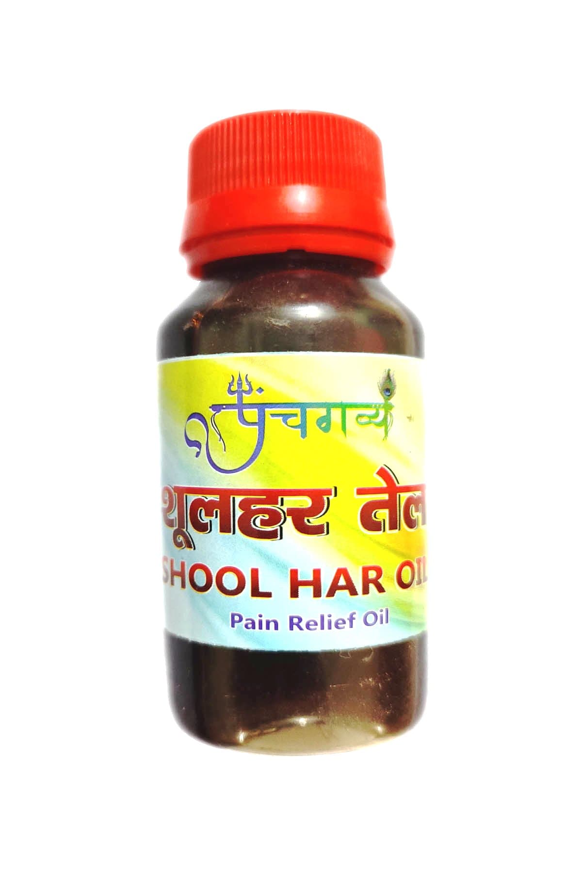 panchgavya-shooler-oil