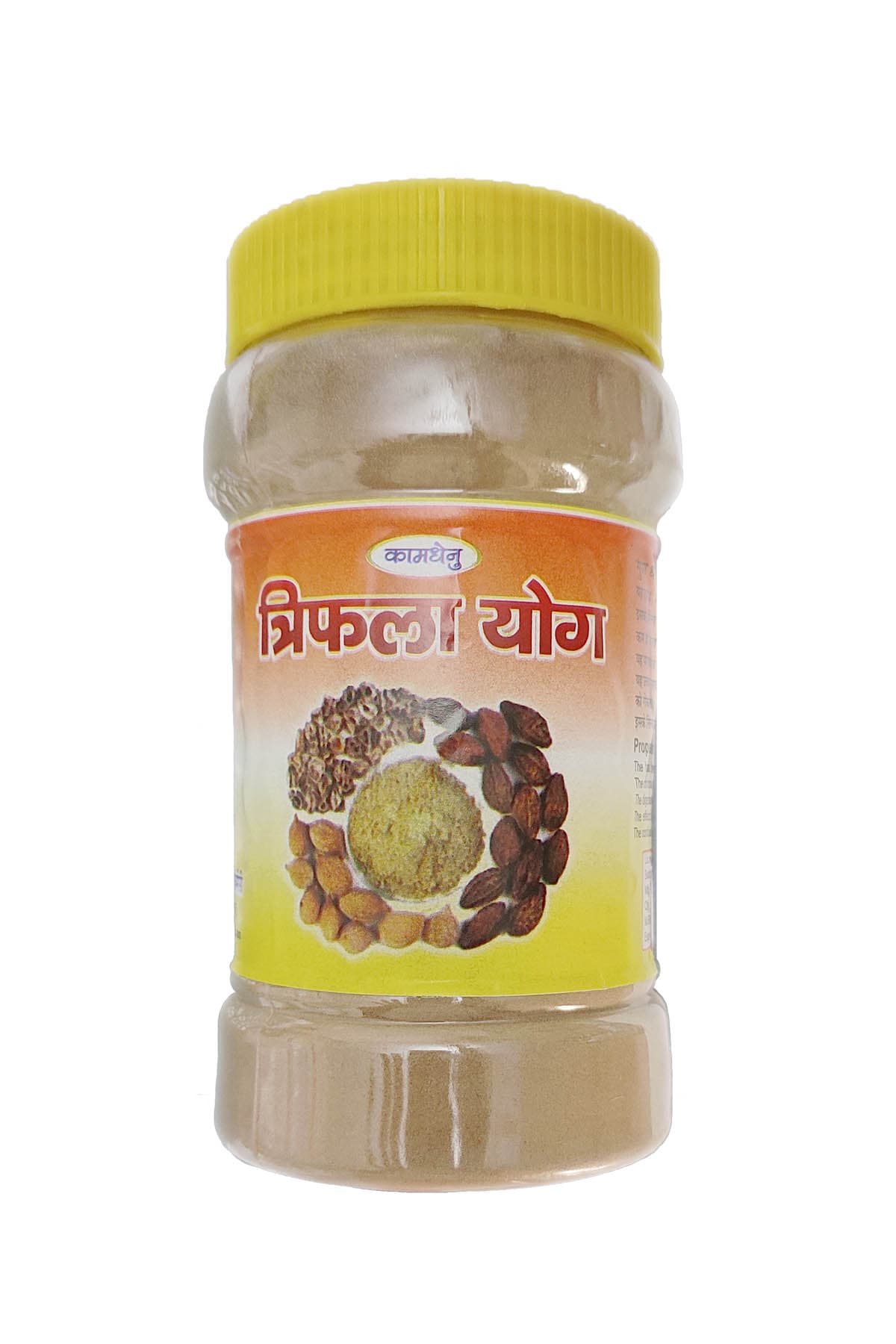 product-detail-panchgavya-triffla-yog