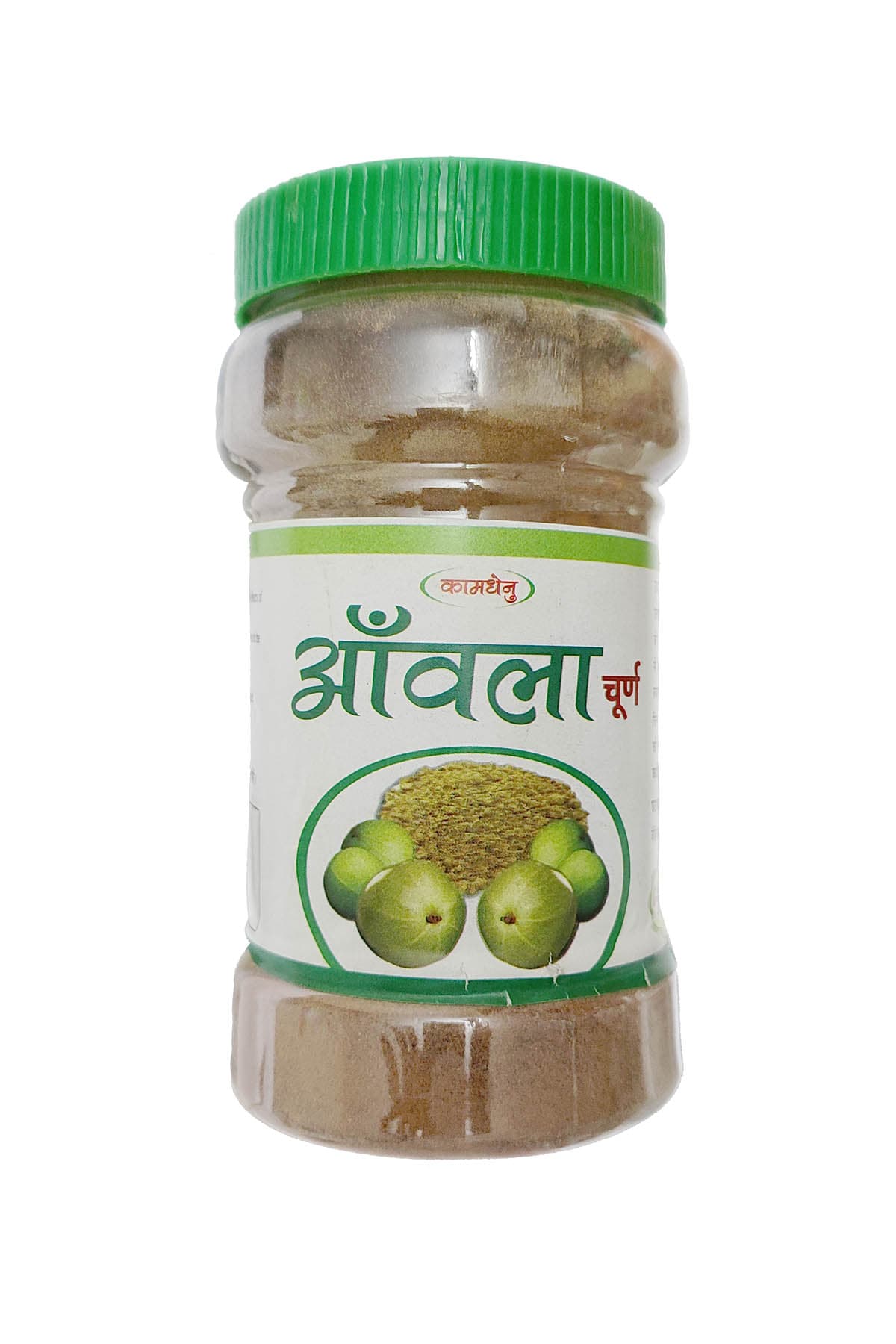 panchgavya-amla-churn