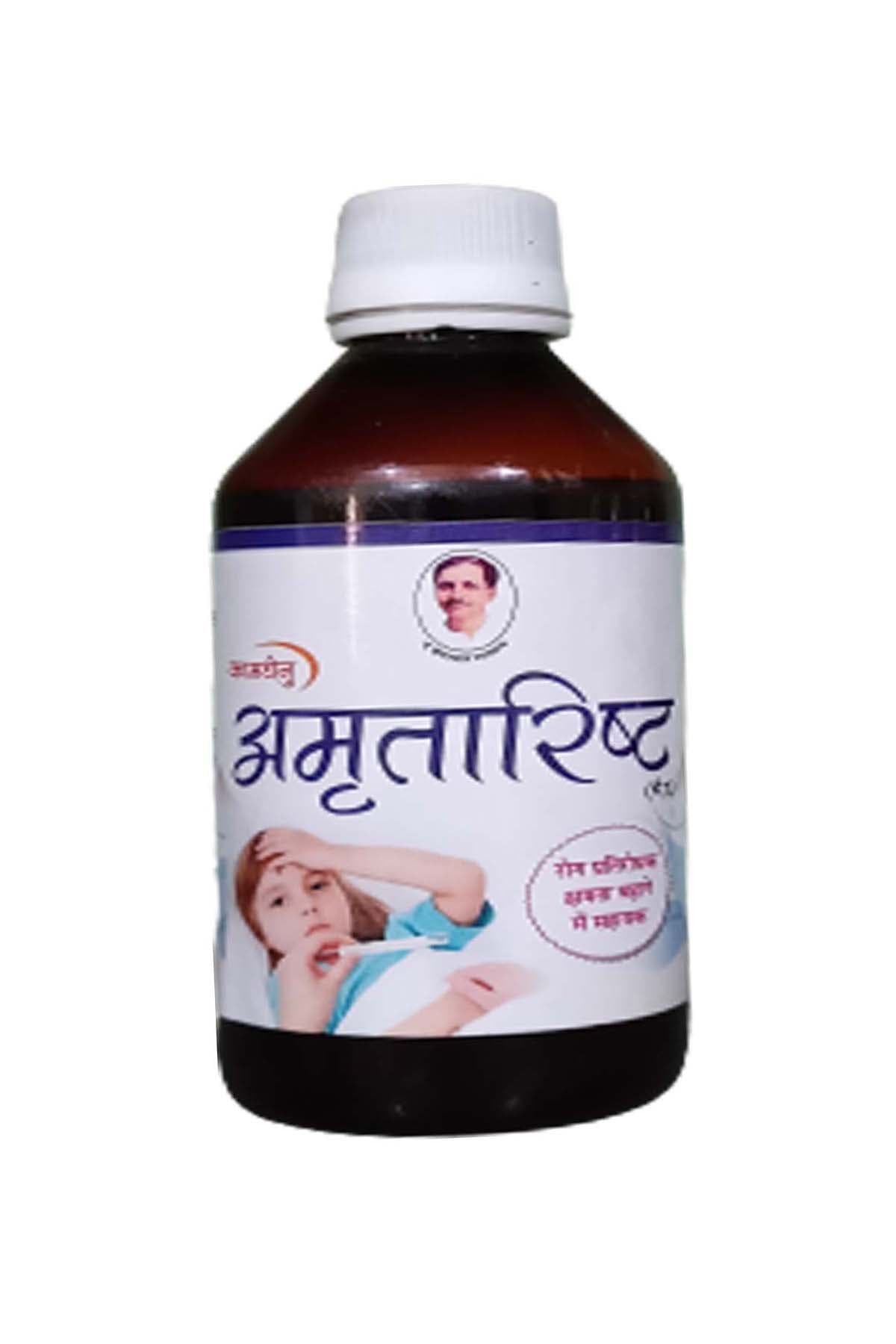 product-detail-panchgavya-amritarisht-syrup