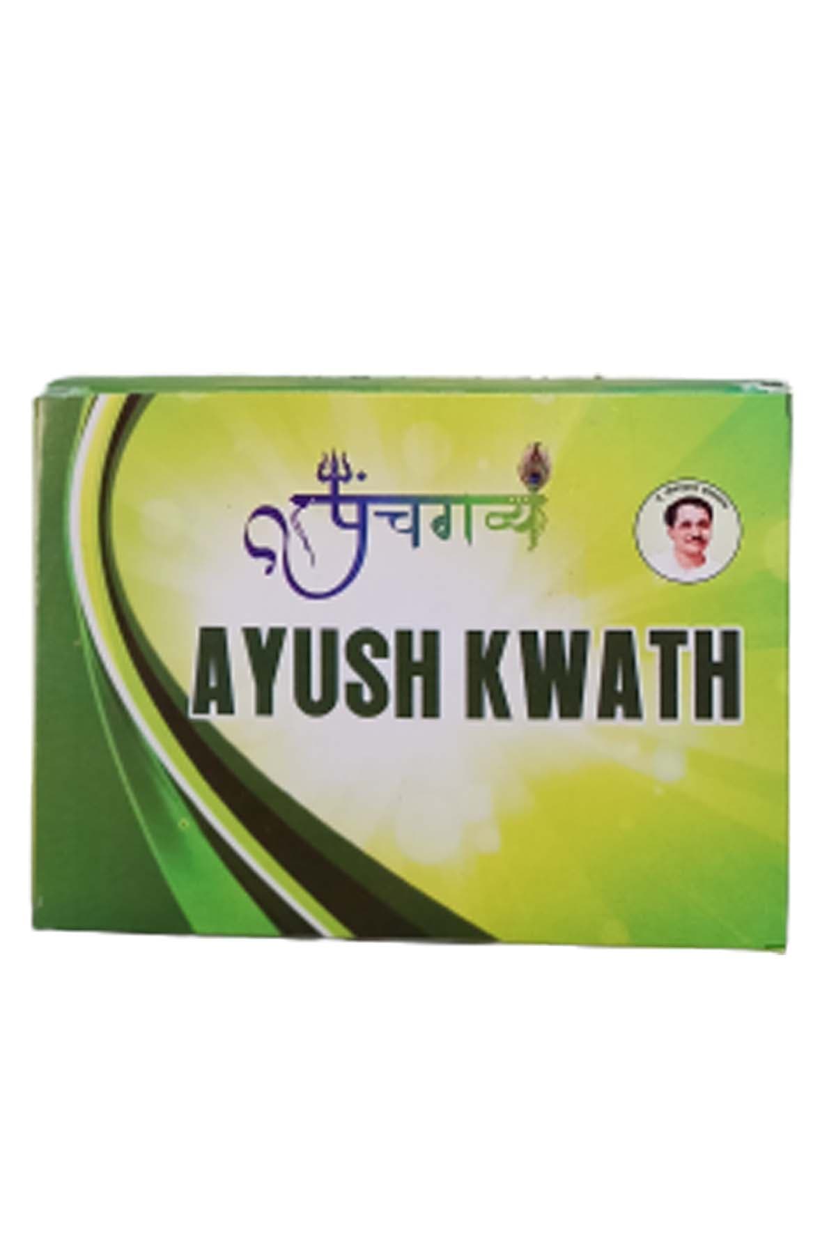 panchgavya-aayushkwath