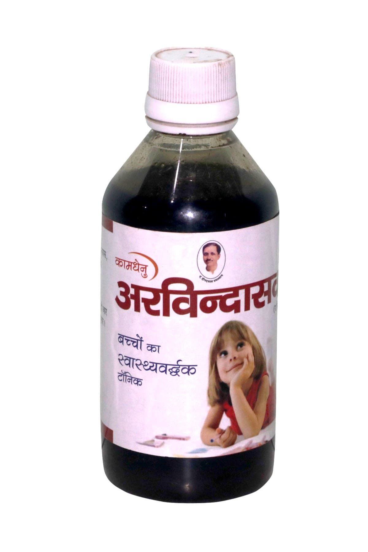 product-detail-panchgavya-arvindassav-syrup