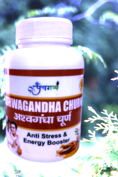 panchgavya-ashwgandha-churn