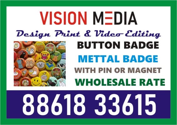 specialized-in-small-button-badge-to-big-button-badge-size-2068-vision-media