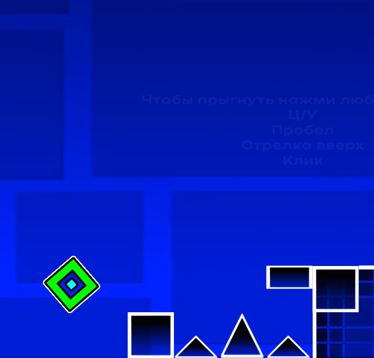 geometry dash