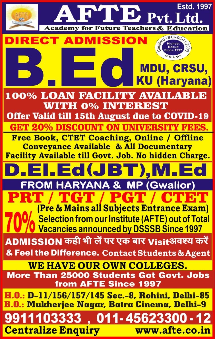 https://bigindia.com/storage//uploads/products/1627887785.jpg
