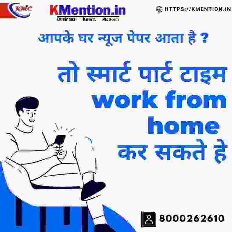 https://bigindia.com/storage//uploads/products/1629980468.jpg