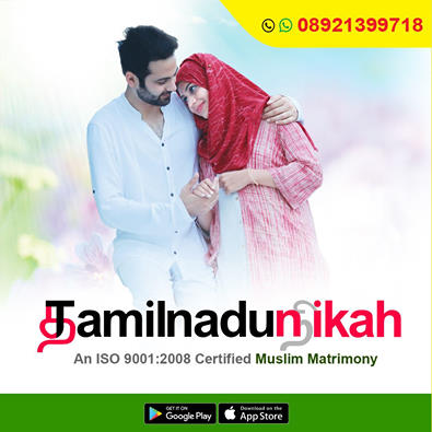 https://bigindia.com/storage//uploads/products/1634198101.jpg