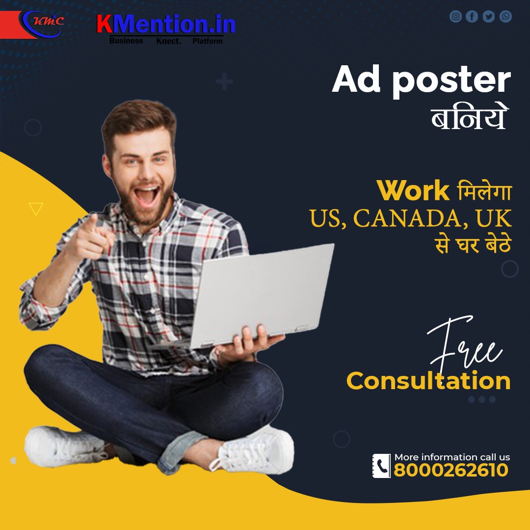 https://bigindia.com/storage//uploads/products/1637136462.jpeg