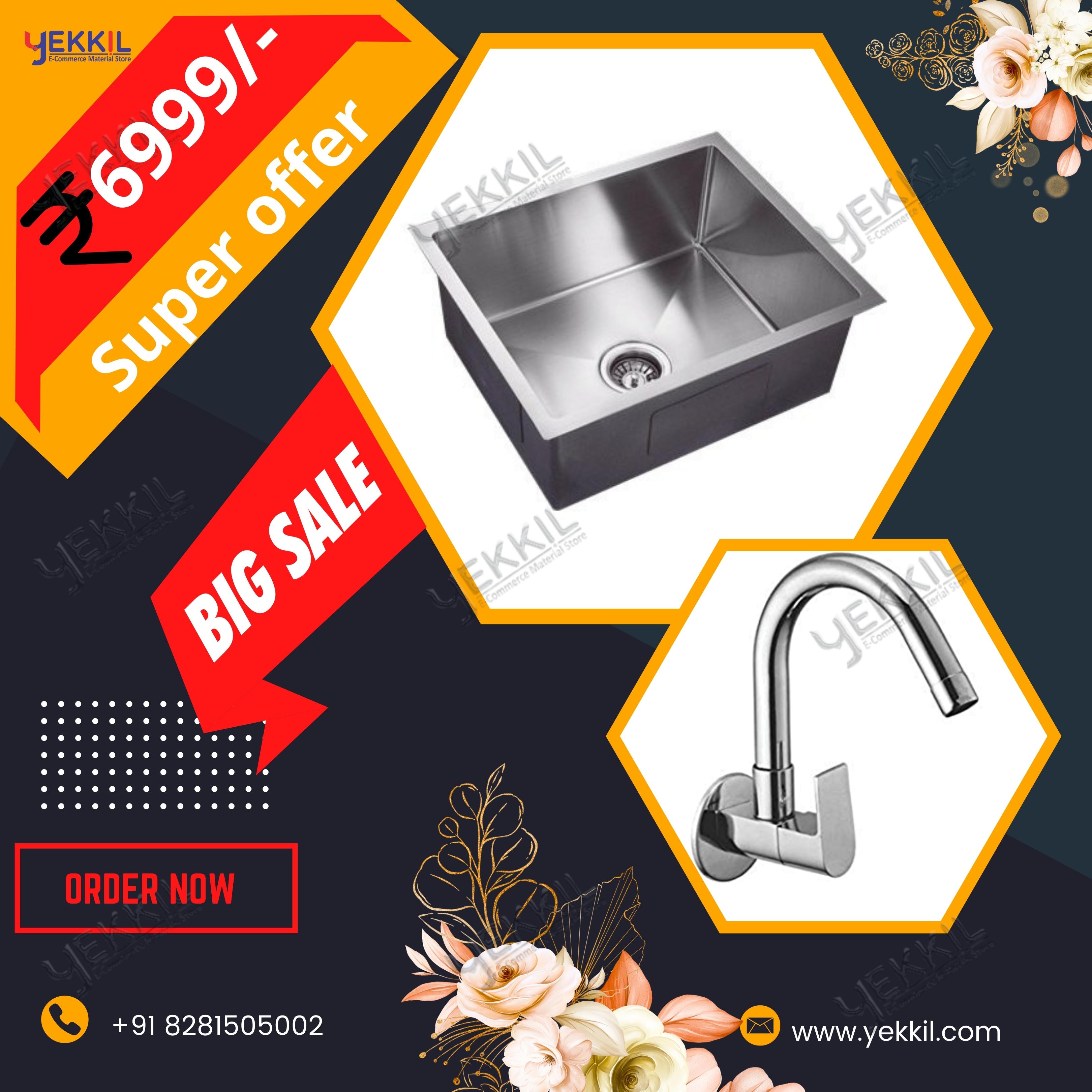 https://bigindia.com/storage//uploads/products/1653658594.jpg
