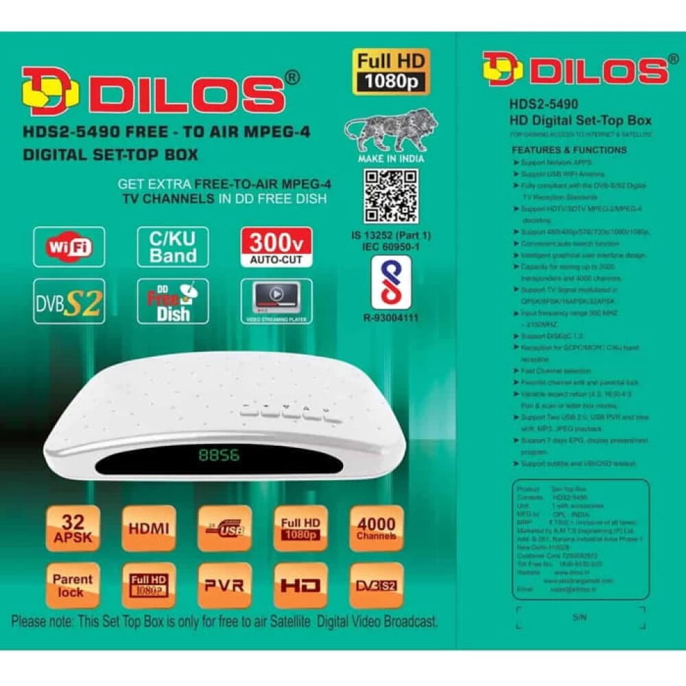 https://bigindia.com/storage//uploads/products/1690431993.jpg