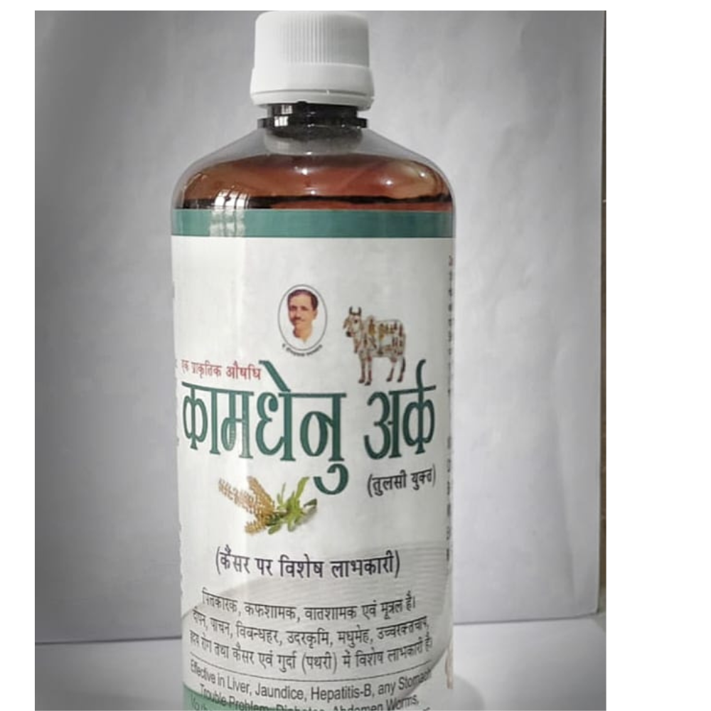 https://bigindia.com/storage//uploads/products/1697885735.png