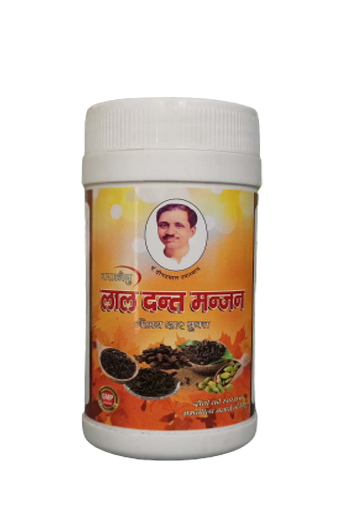 https://bigindia.com/storage//uploads/products/1697885914.jpg