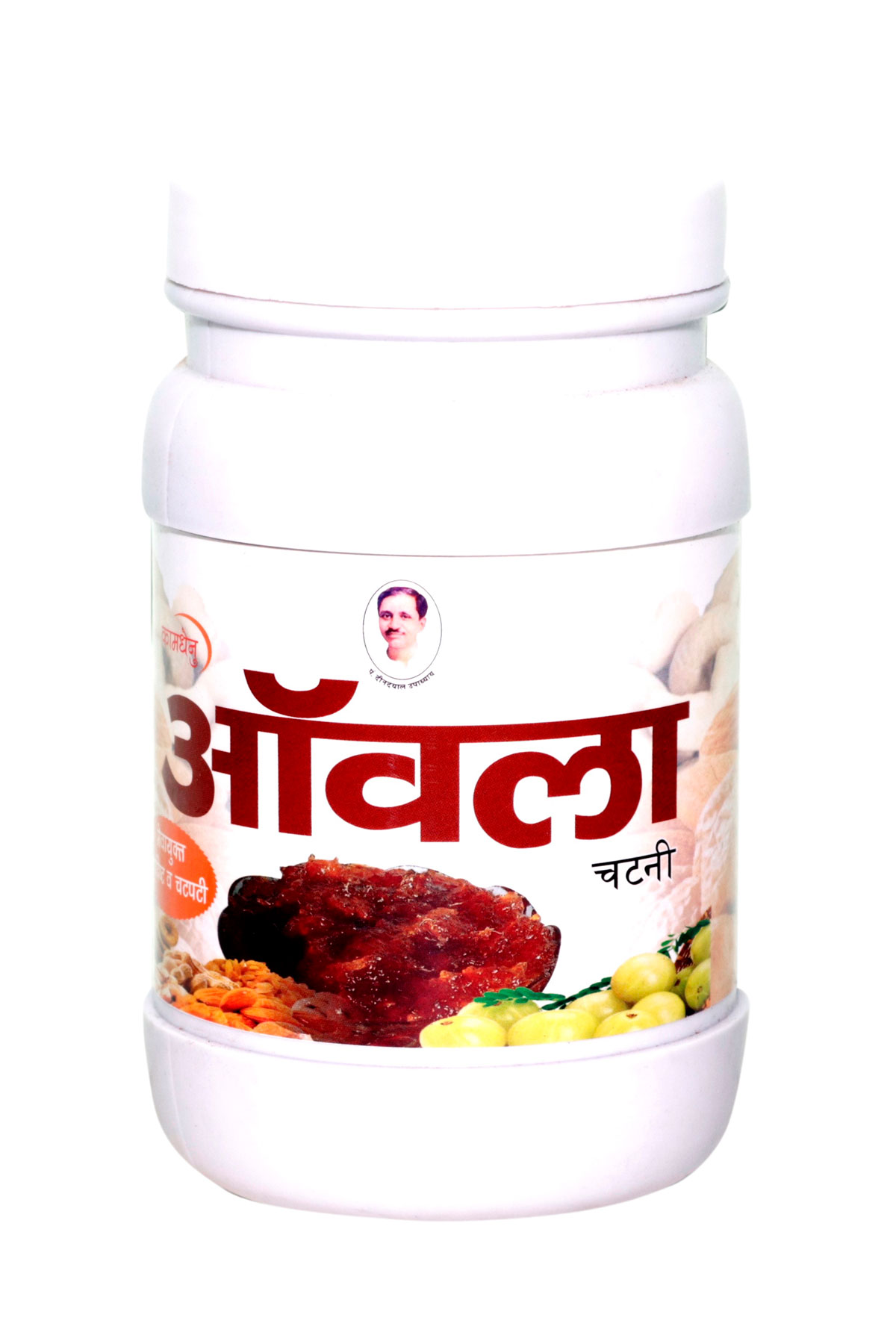 Main Product