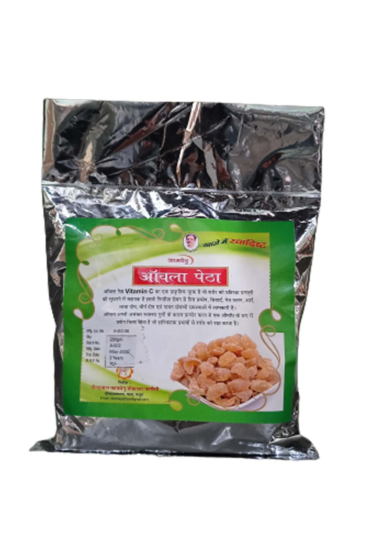 Main Product