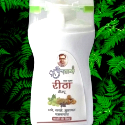 https://bigindia.com/storage//uploads/products/1697888196.png