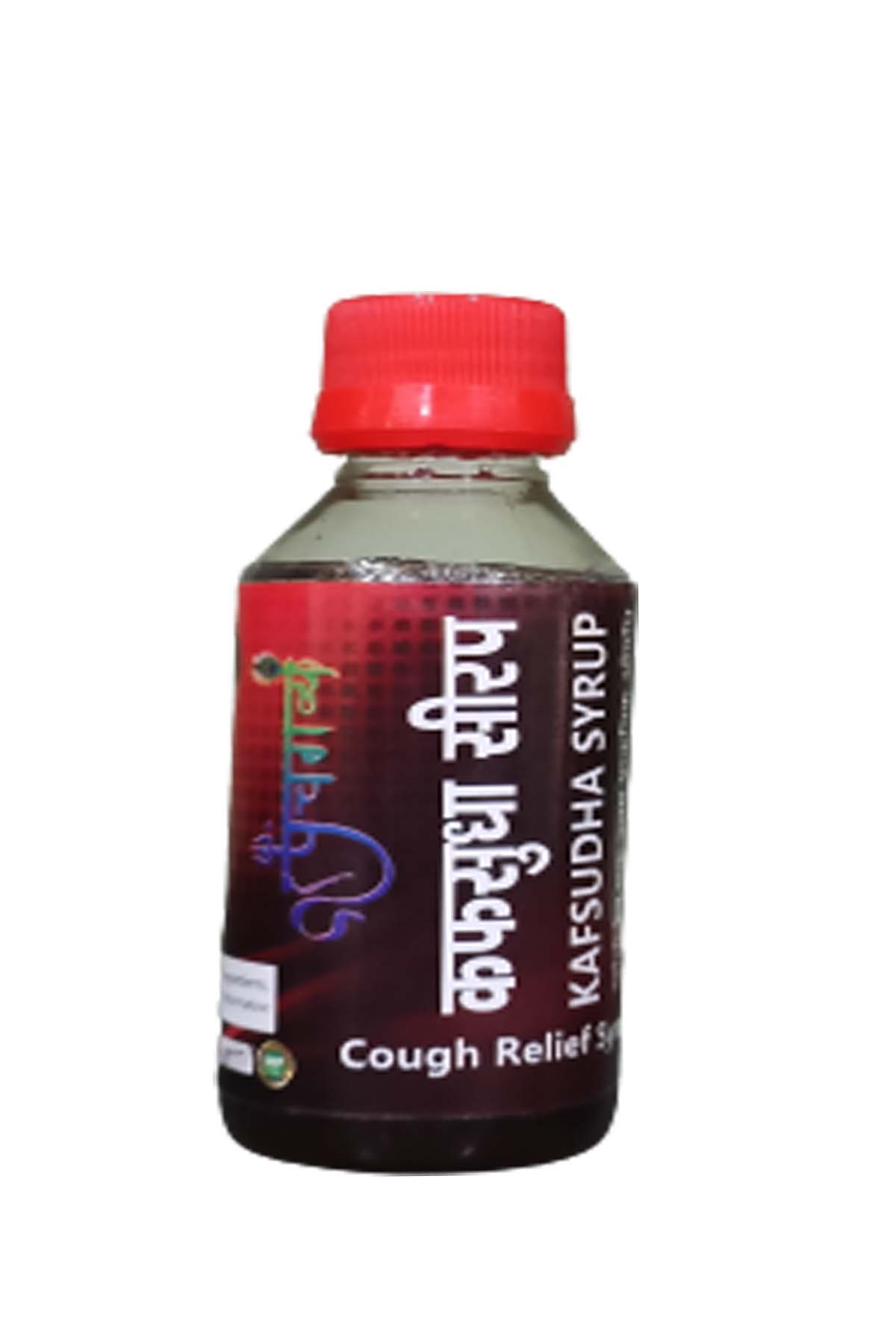 https://bigindia.com/storage//uploads/products/1697889601.jpg