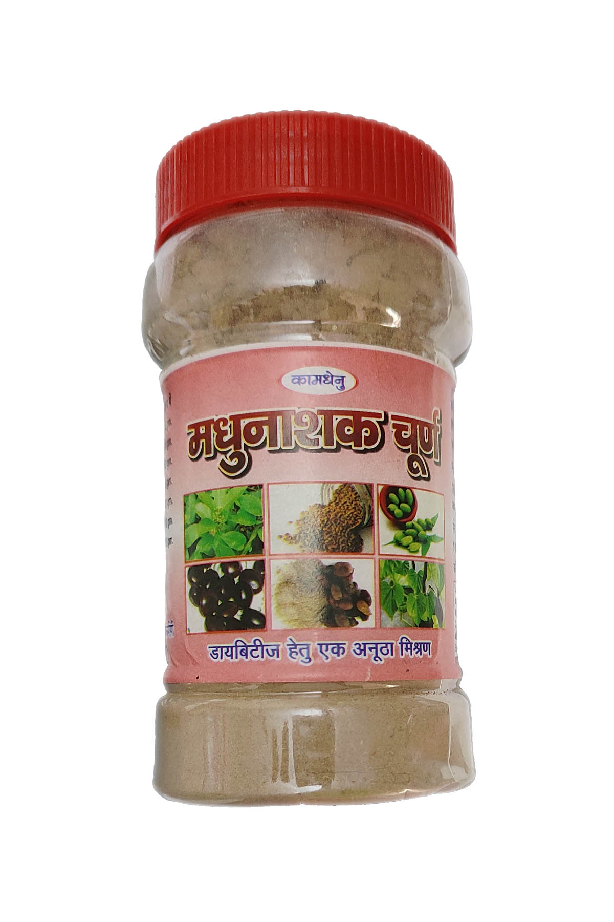 https://bigindia.com/storage//uploads/products/1697890086.jpg
