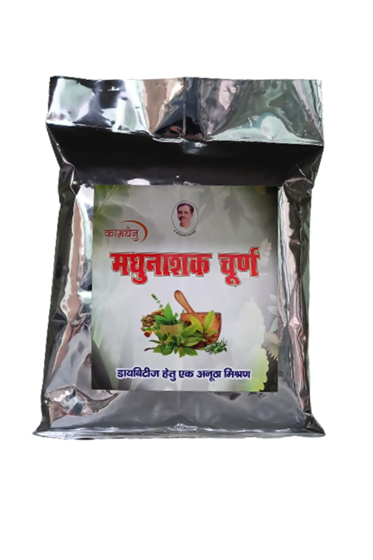 https://bigindia.com/storage//uploads/products/1697890222.jpg