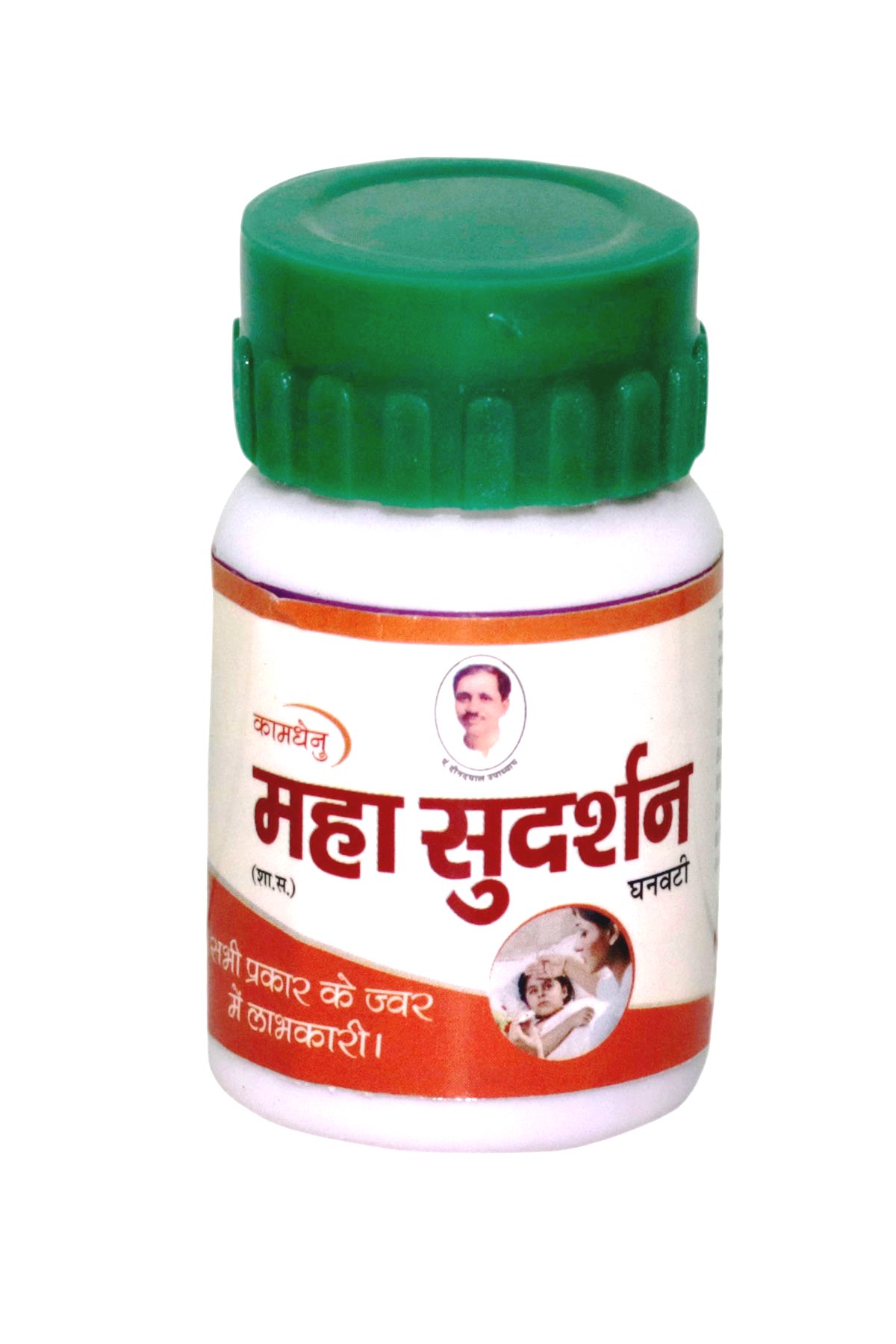 https://bigindia.com/storage//uploads/products/1697890405.jpg
