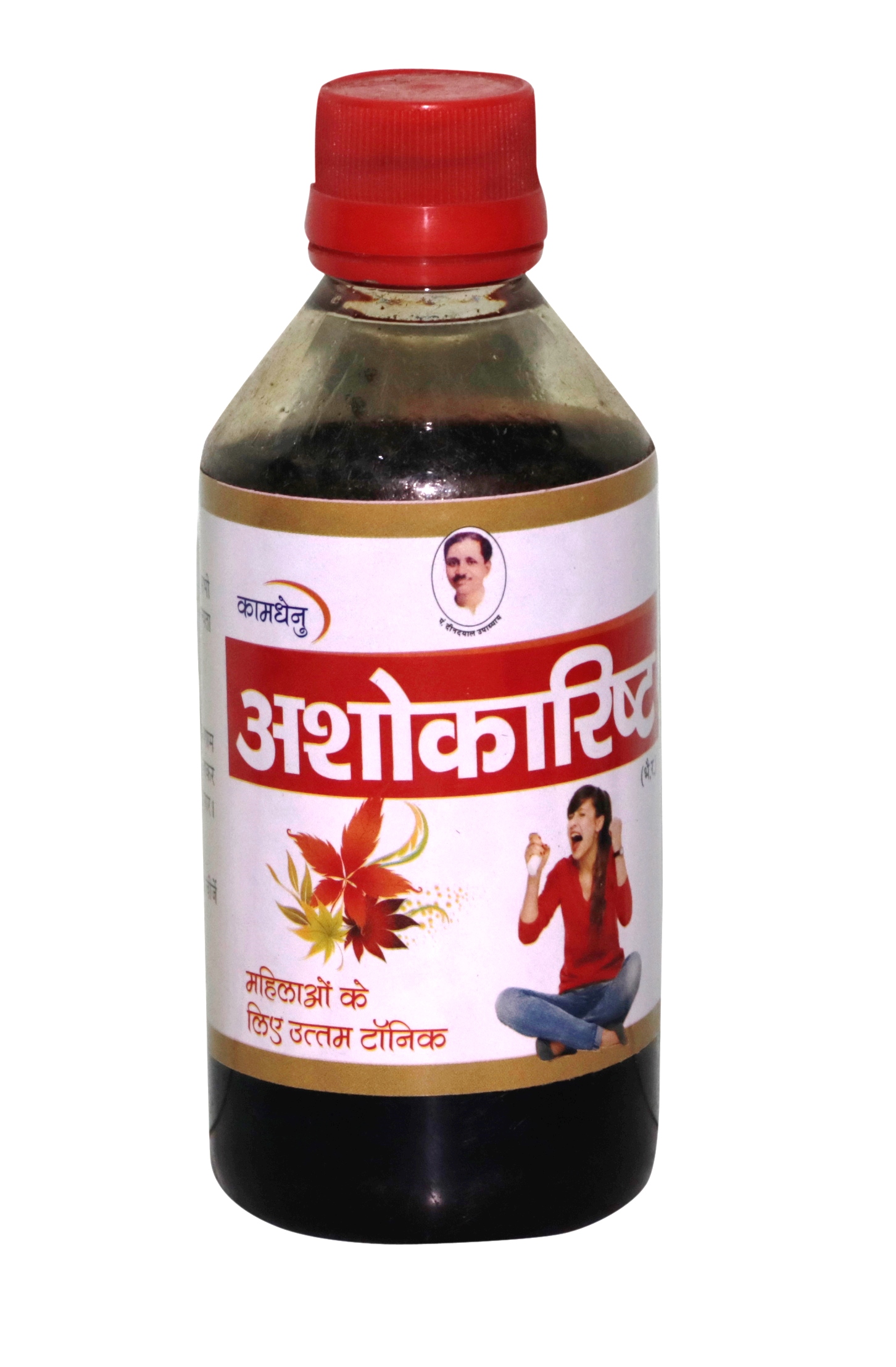 https://bigindia.com/storage//uploads/products/1697890874.jpg