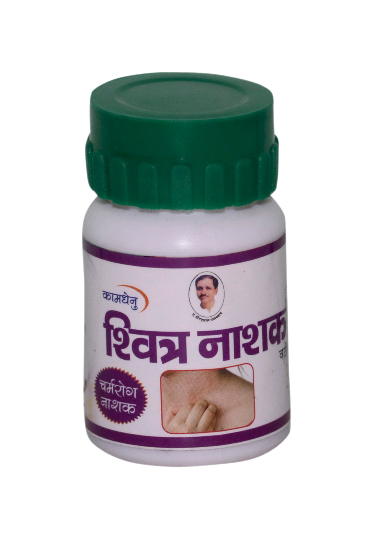 https://bigindia.com/storage//uploads/products/1697891577.jpg