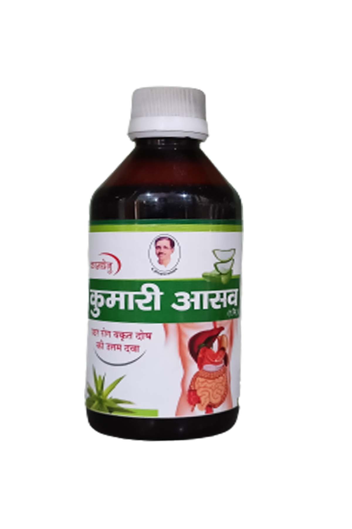 Main Product