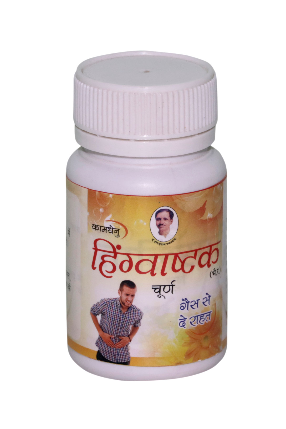 https://bigindia.com/storage//uploads/products/1697892402.jpg