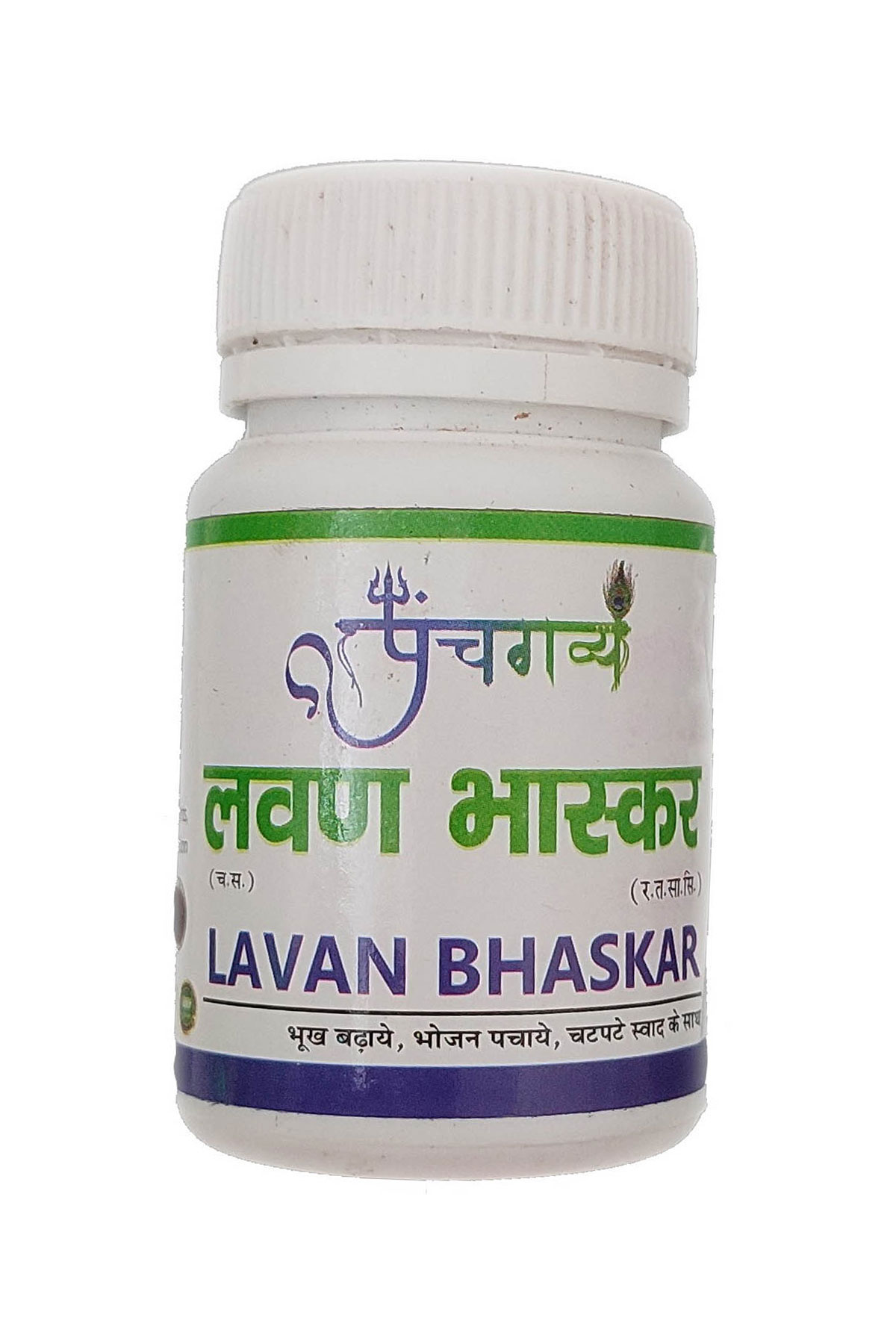 https://bigindia.com/storage//uploads/products/1697892609.jpg