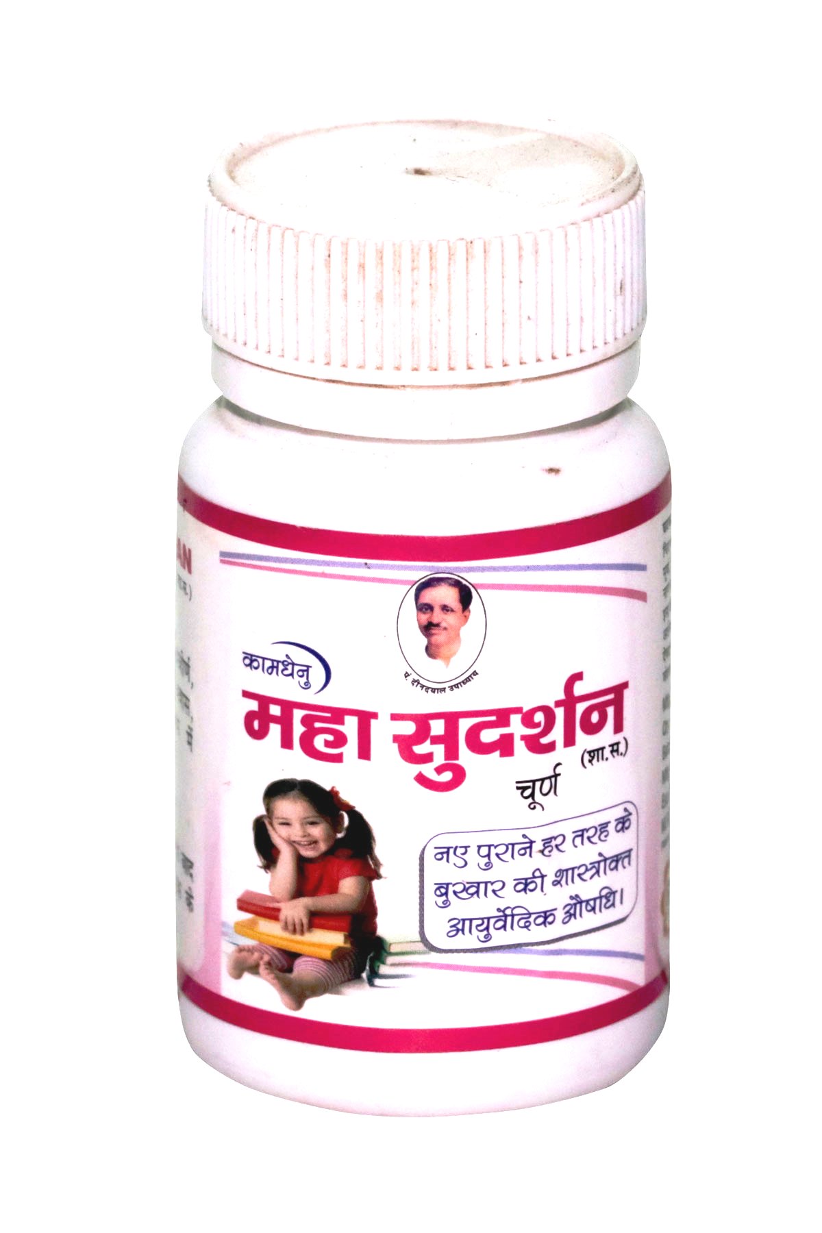 https://bigindia.com/storage//uploads/products/1697892692.jpg