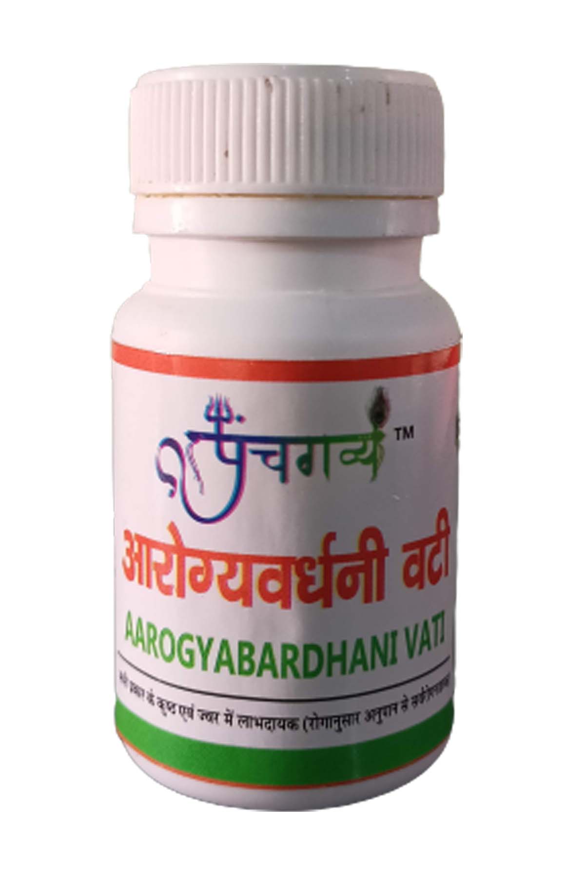 https://bigindia.com/storage//uploads/products/1697894163.jpg