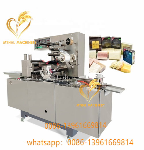 https://bigindia.com/storage//uploads/products/1701401893.png