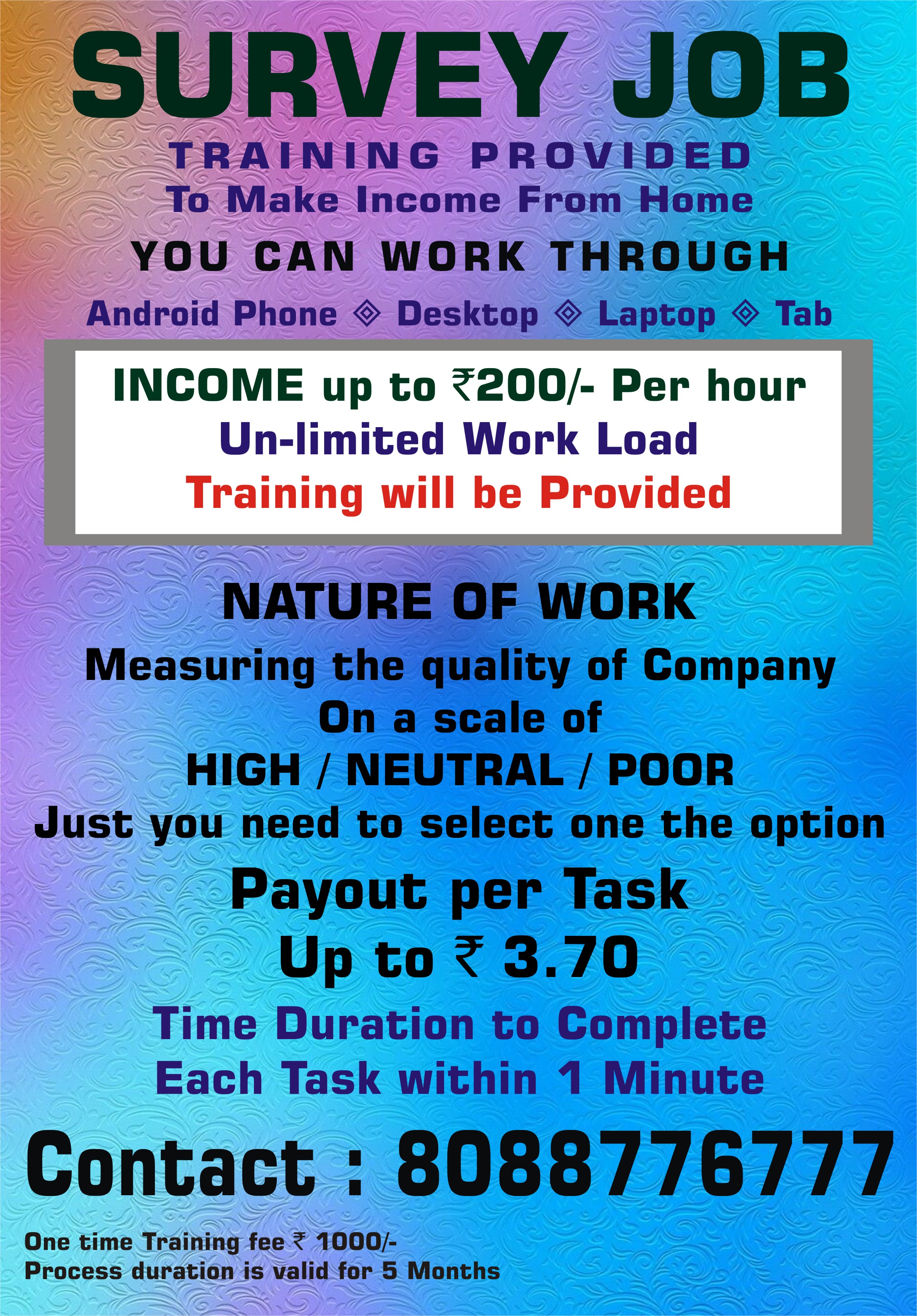 https://bigindia.com/storage//uploads/products/1701760633.JPG