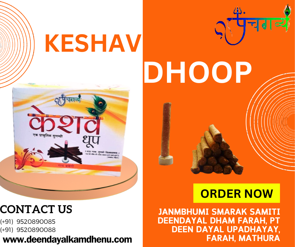 https://bigindia.com/storage//uploads/products/1704354777.png