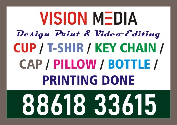 https://bigindia.com/storage//uploads/products/1727262830.JPG