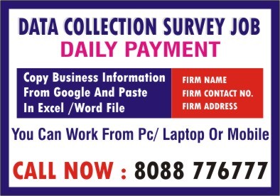 https://bigindia.com/storage//uploads/products/1740755939.JPG