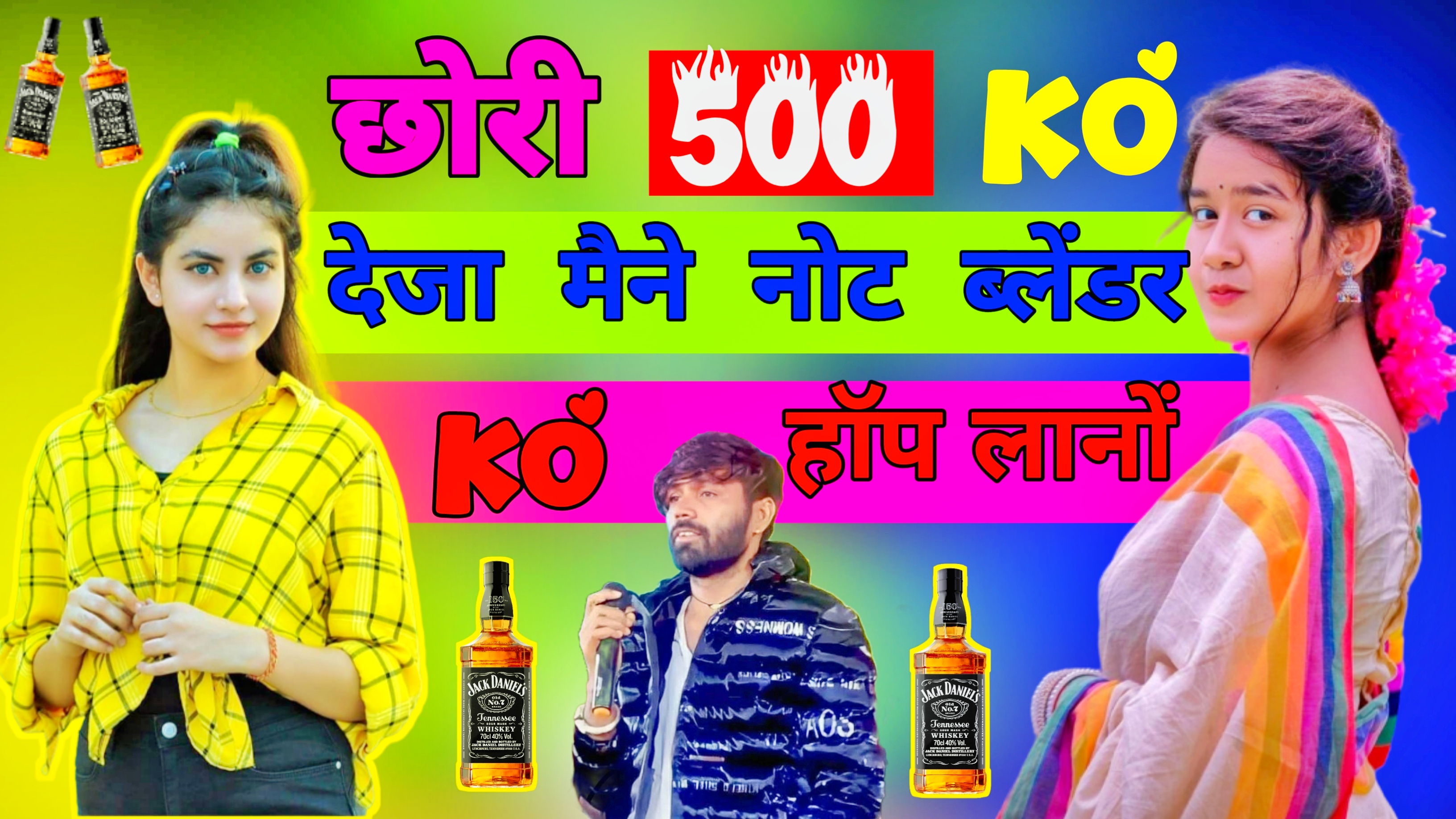 https://bigindia.com/storage//uploads/products/1742434441.jpeg