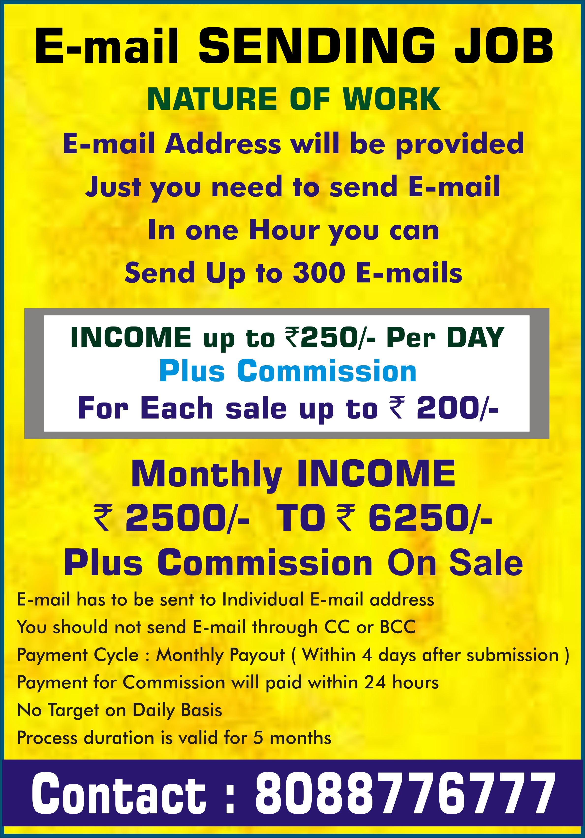 E-mail sending jobs | make daily Income Rs. 250/- per day |1117| Part time work