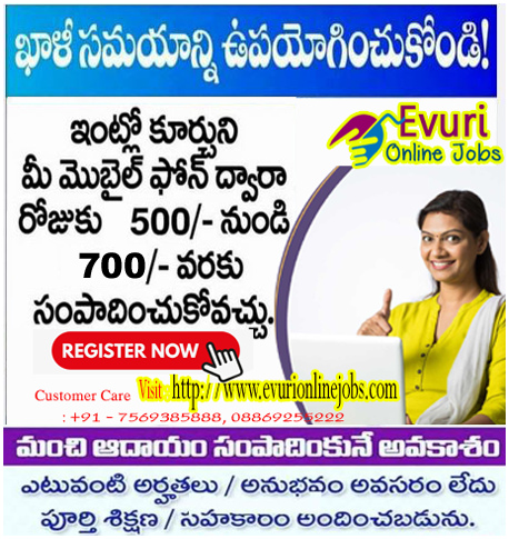 srithirumalesh-communications