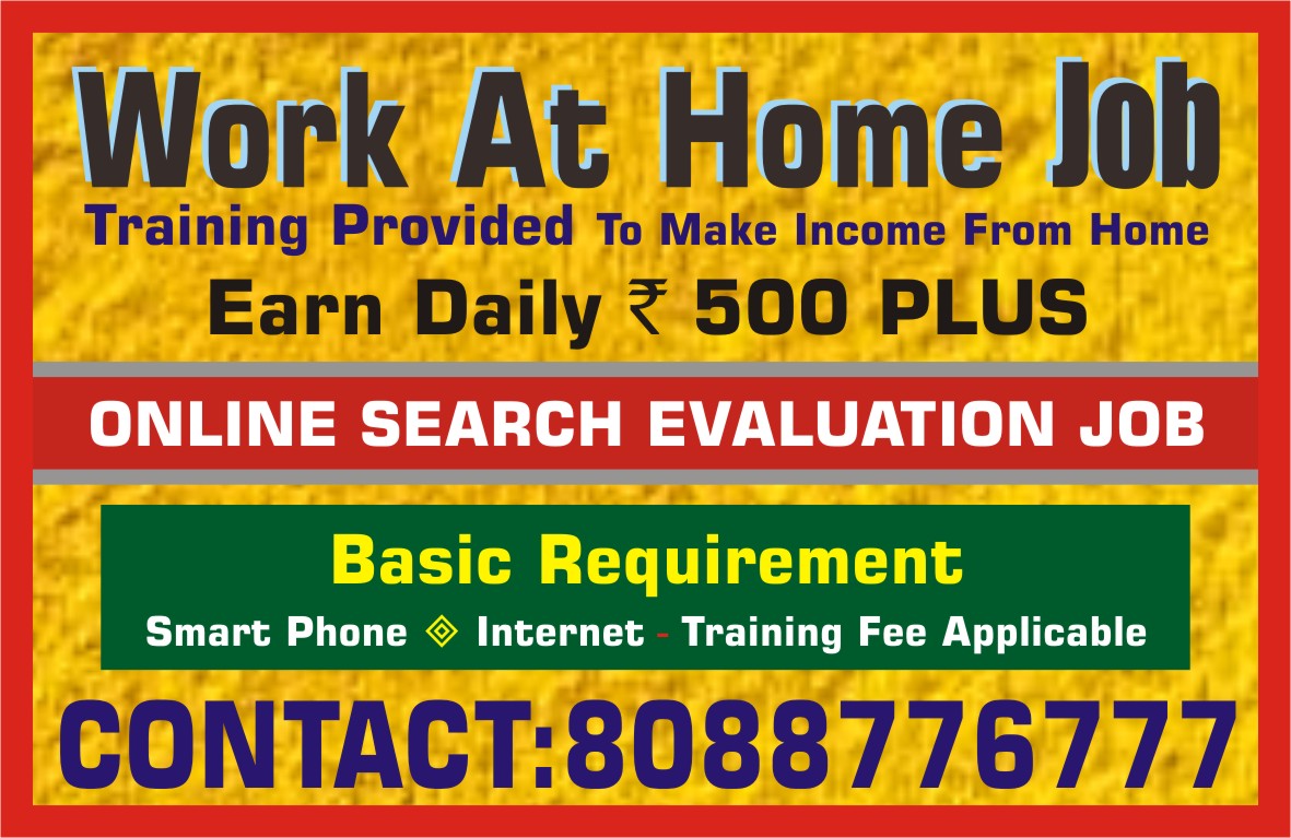 Home based work | search evaluation job | Copy paste work | 1959 | online jobs