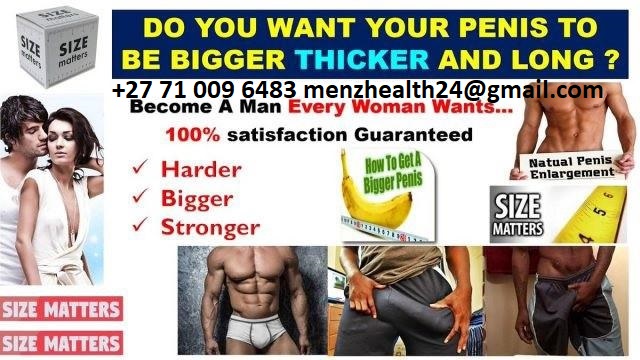 penis-enlargement-cream27-71-009-6483