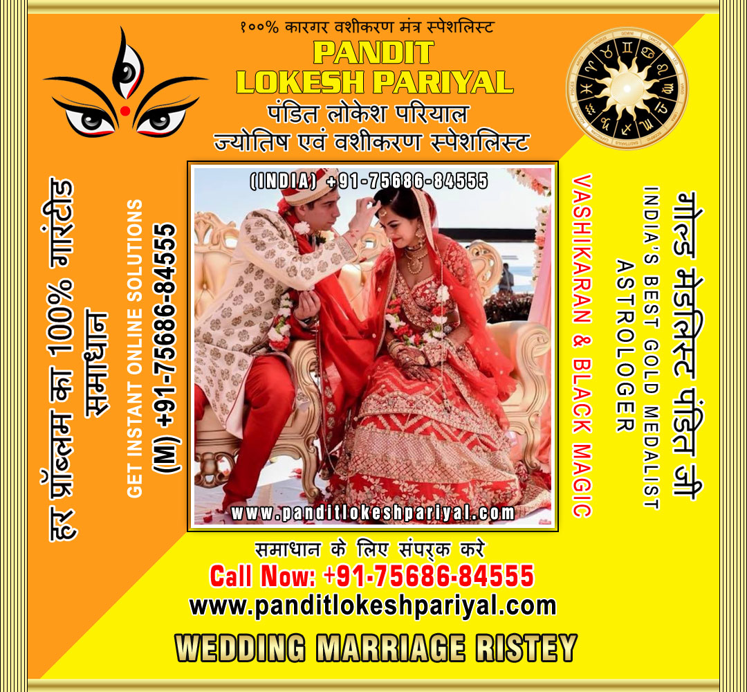 Wedding Specialist astrologer