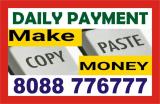 Online jobs daily income Rs. 200/- |  1348 | data entry jobs near me